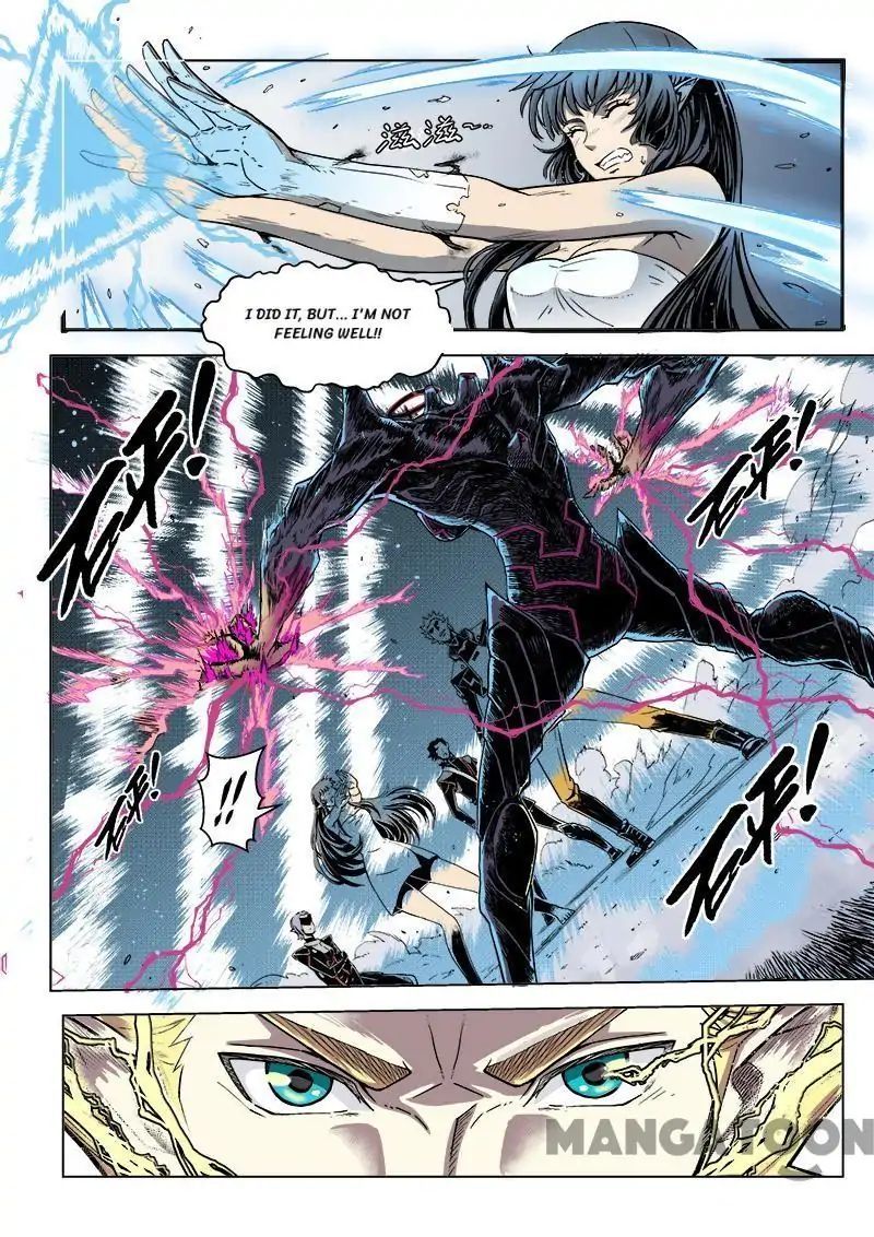 League of G.O.W (God Of War) Chapter 13 - page 4