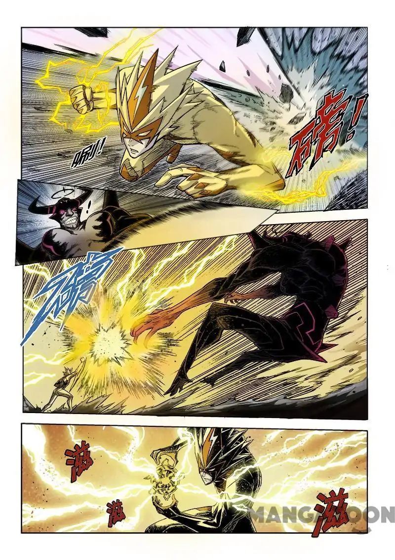 League of G.O.W (God Of War) Chapter 14 - page 1
