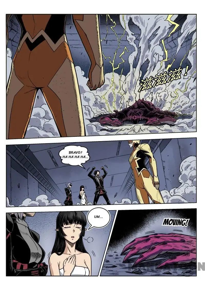 League of G.O.W (God Of War) Chapter 14 - page 3