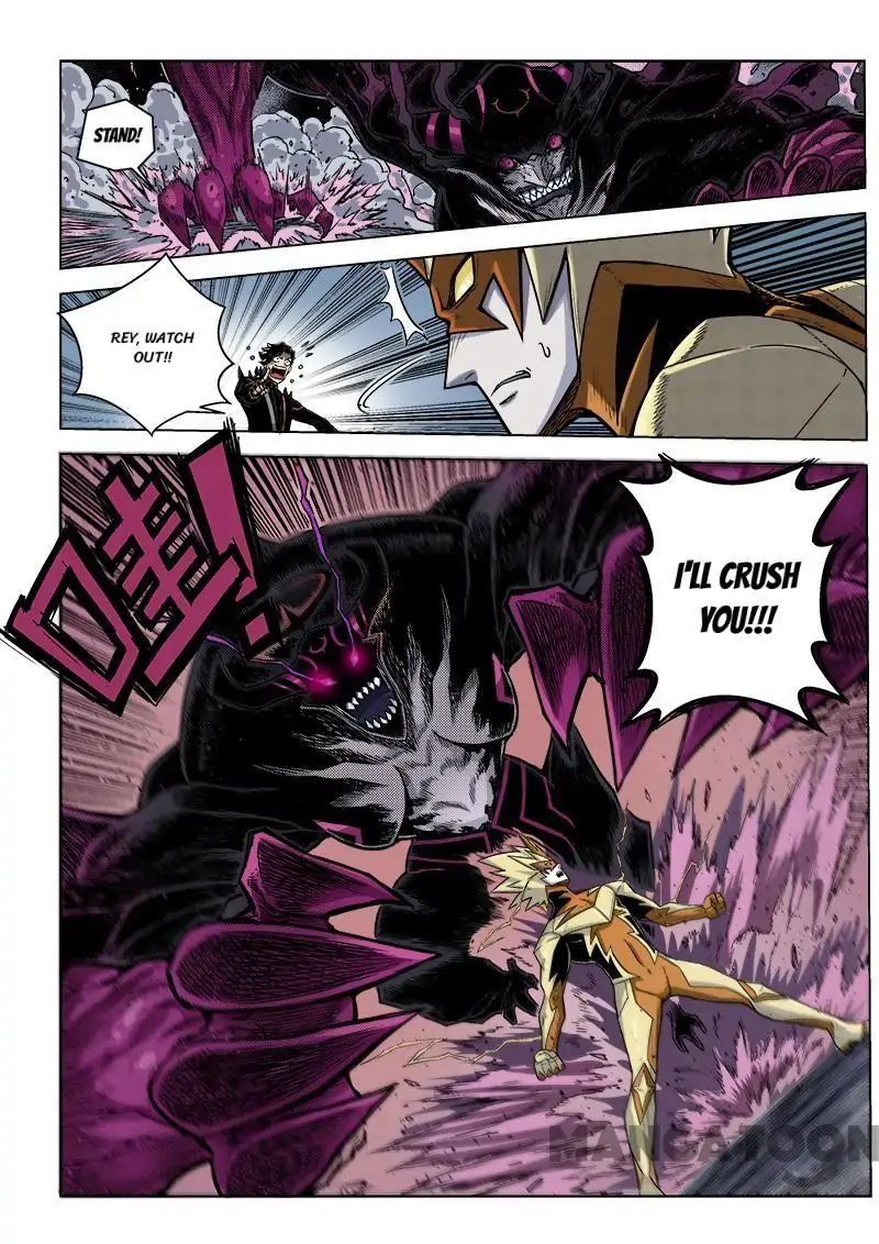League of G.O.W (God Of War) Chapter 14 - page 4