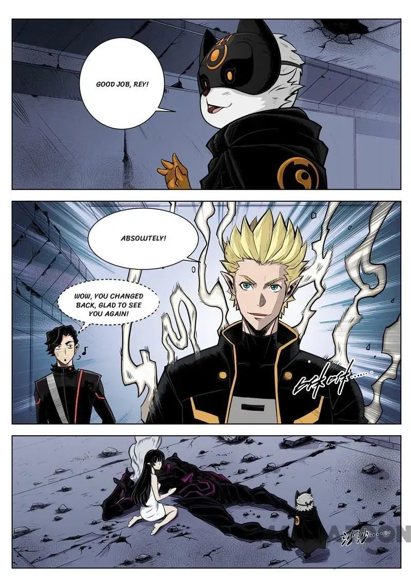 League of G.O.W (God Of War) Chapter 15 - page 2