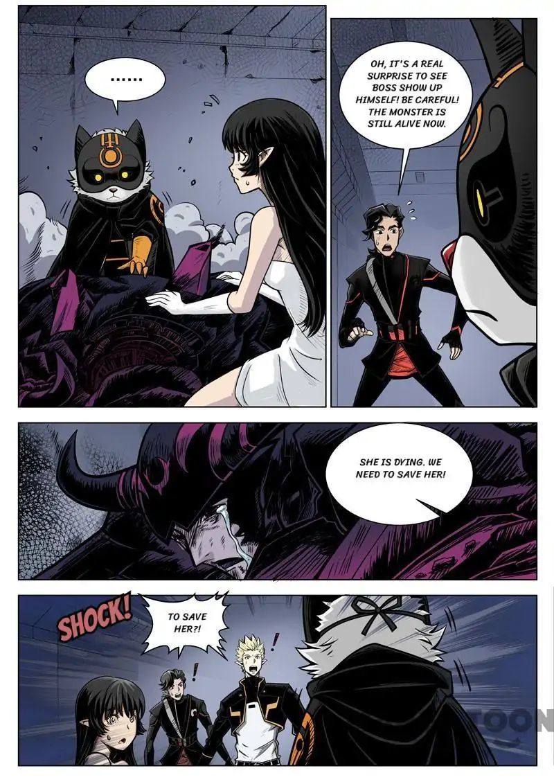 League of G.O.W (God Of War) Chapter 15 - page 3
