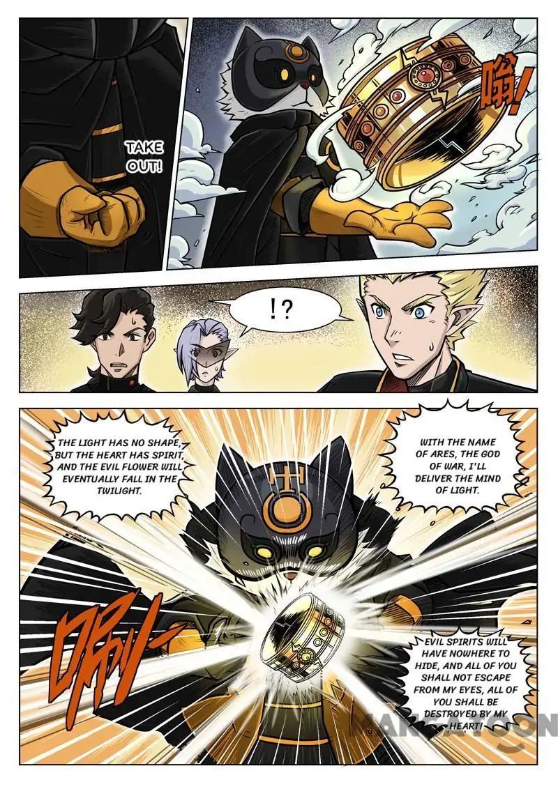 League of G.O.W (God Of War) Chapter 15 - page 4