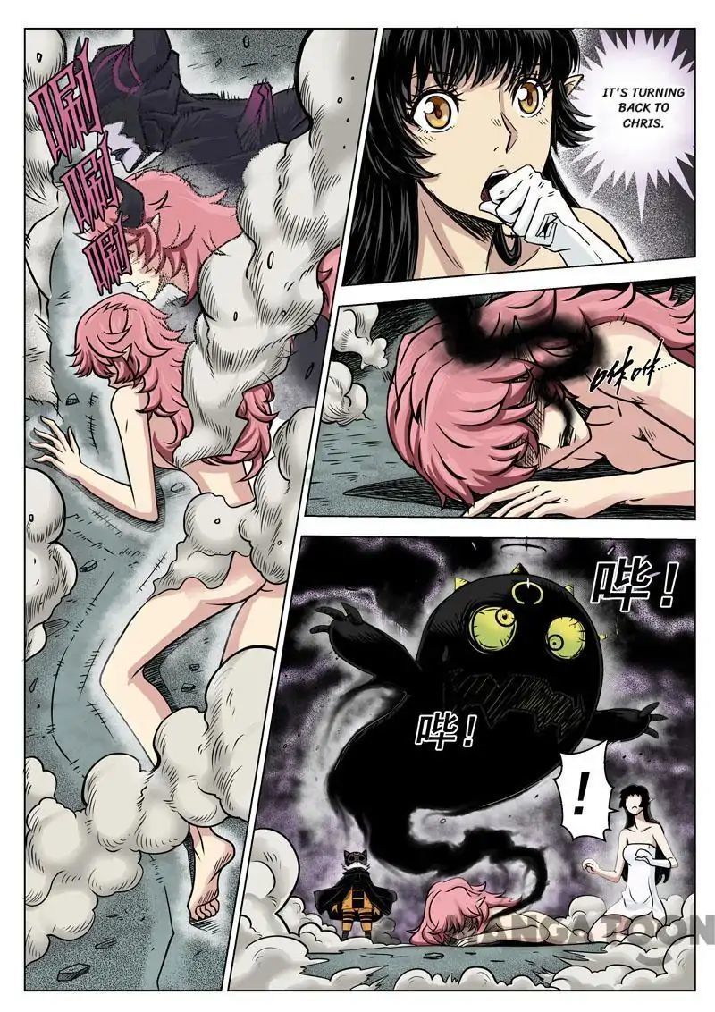 League of G.O.W (God Of War) Chapter 15 - page 6