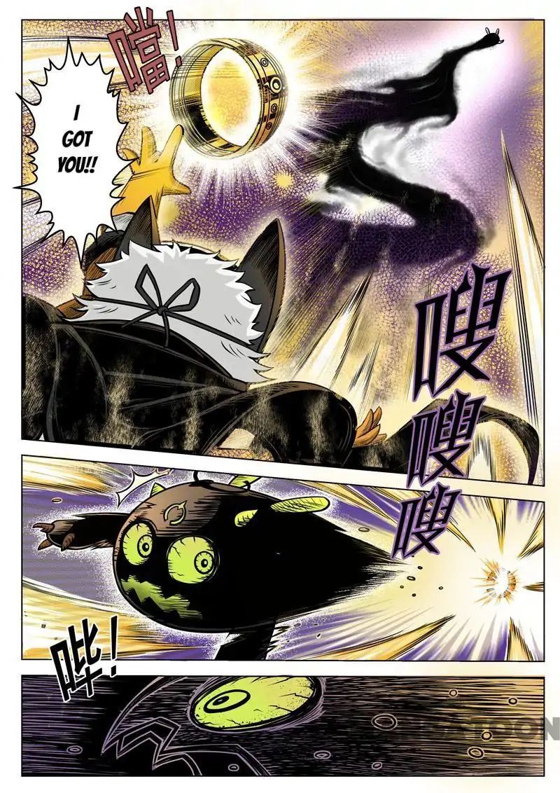 League of G.O.W (God Of War) Chapter 15 - page 7