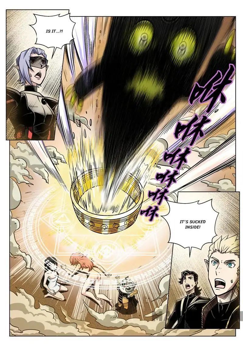 League of G.O.W (God Of War) Chapter 15 - page 8