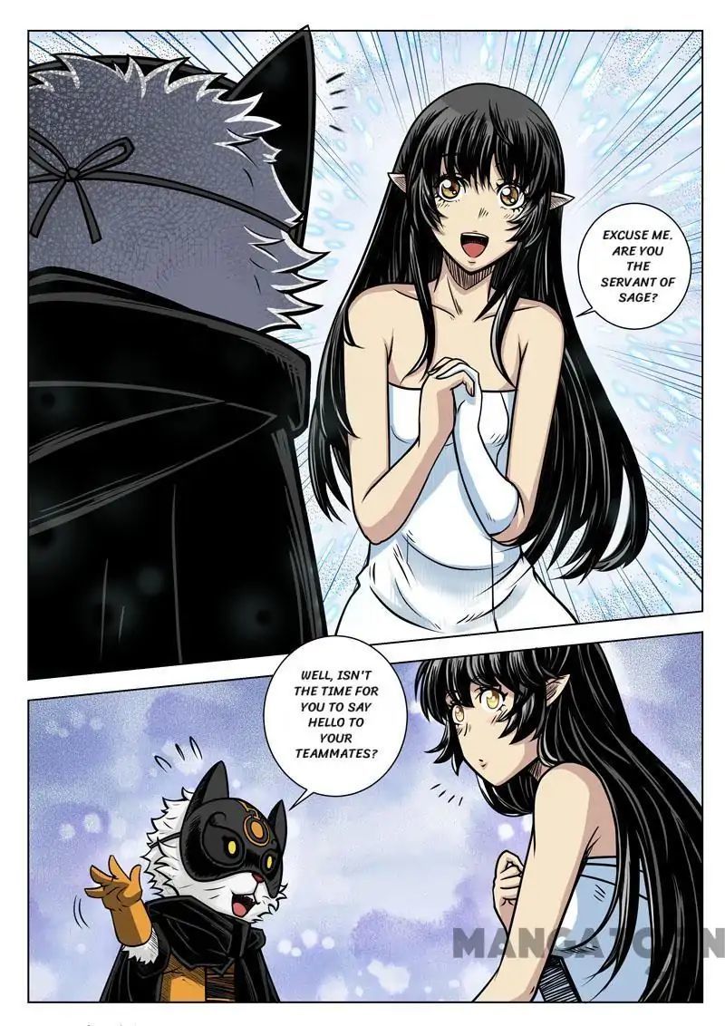 League of G.O.W (God Of War) Chapter 16 - page 2