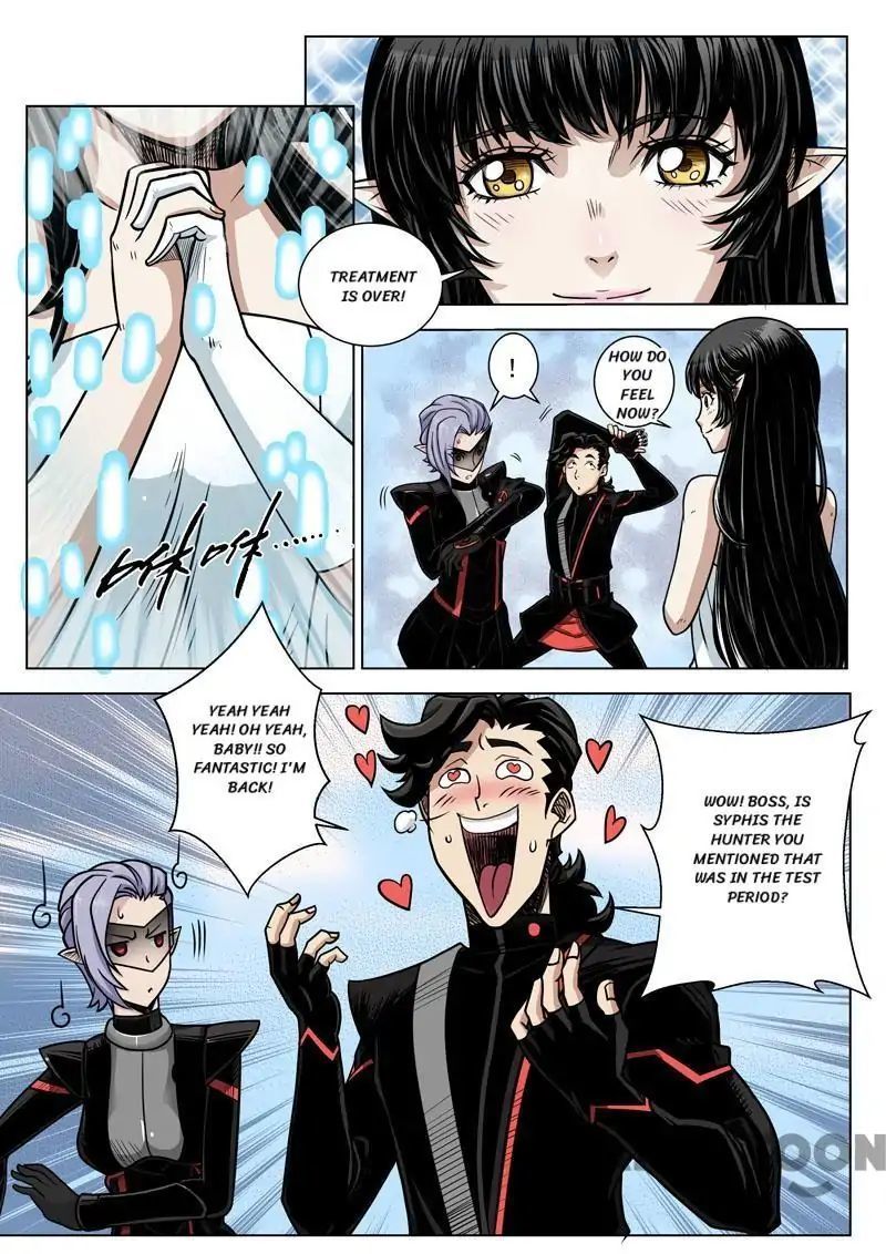 League of G.O.W (God Of War) Chapter 16 - page 6