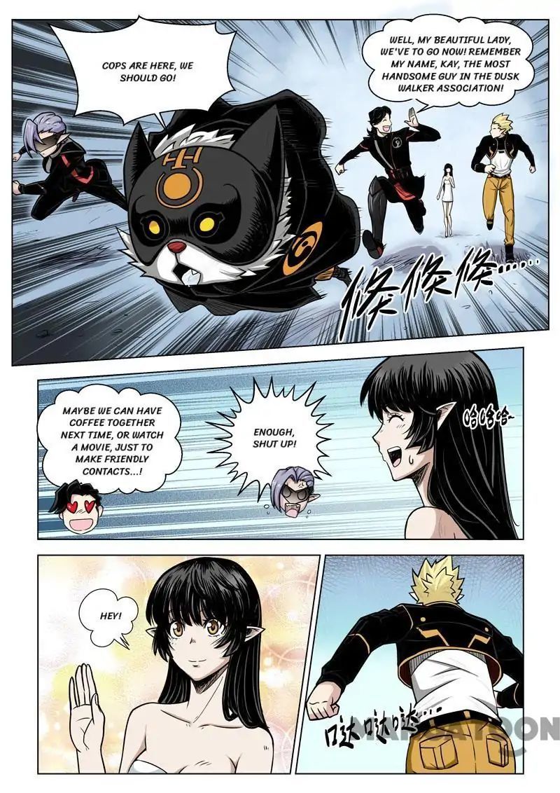 League of G.O.W (God Of War) Chapter 16 - page 9