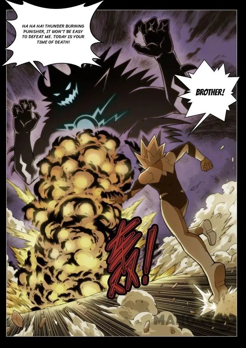 League of G.O.W (God Of War) Chapter 18 - page 3