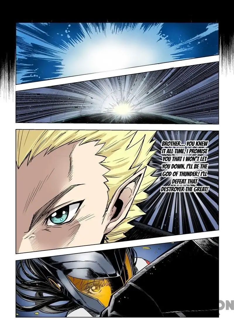League of G.O.W (God Of War) Chapter 24 - page 8
