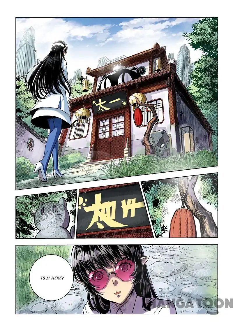 League of G.O.W (God Of War) Chapter 19 - page 1