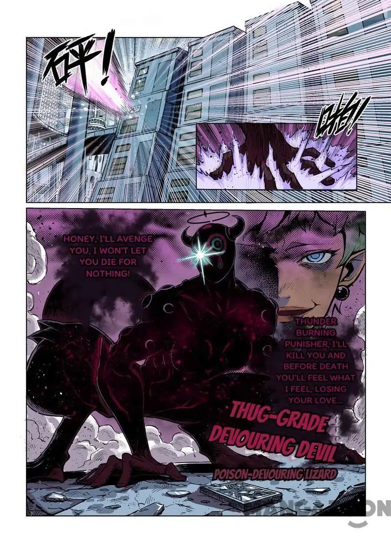 League of G.O.W (God Of War) Chapter 19 - page 10