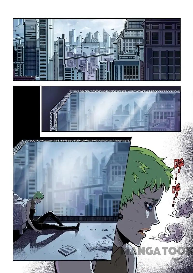 League of G.O.W (God Of War) Chapter 19 - page 6