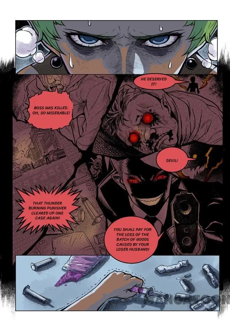 League of G.O.W (God Of War) Chapter 19 - page 7
