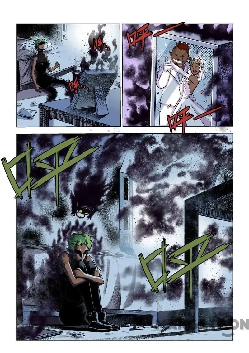 League of G.O.W (God Of War) Chapter 19 - page 9