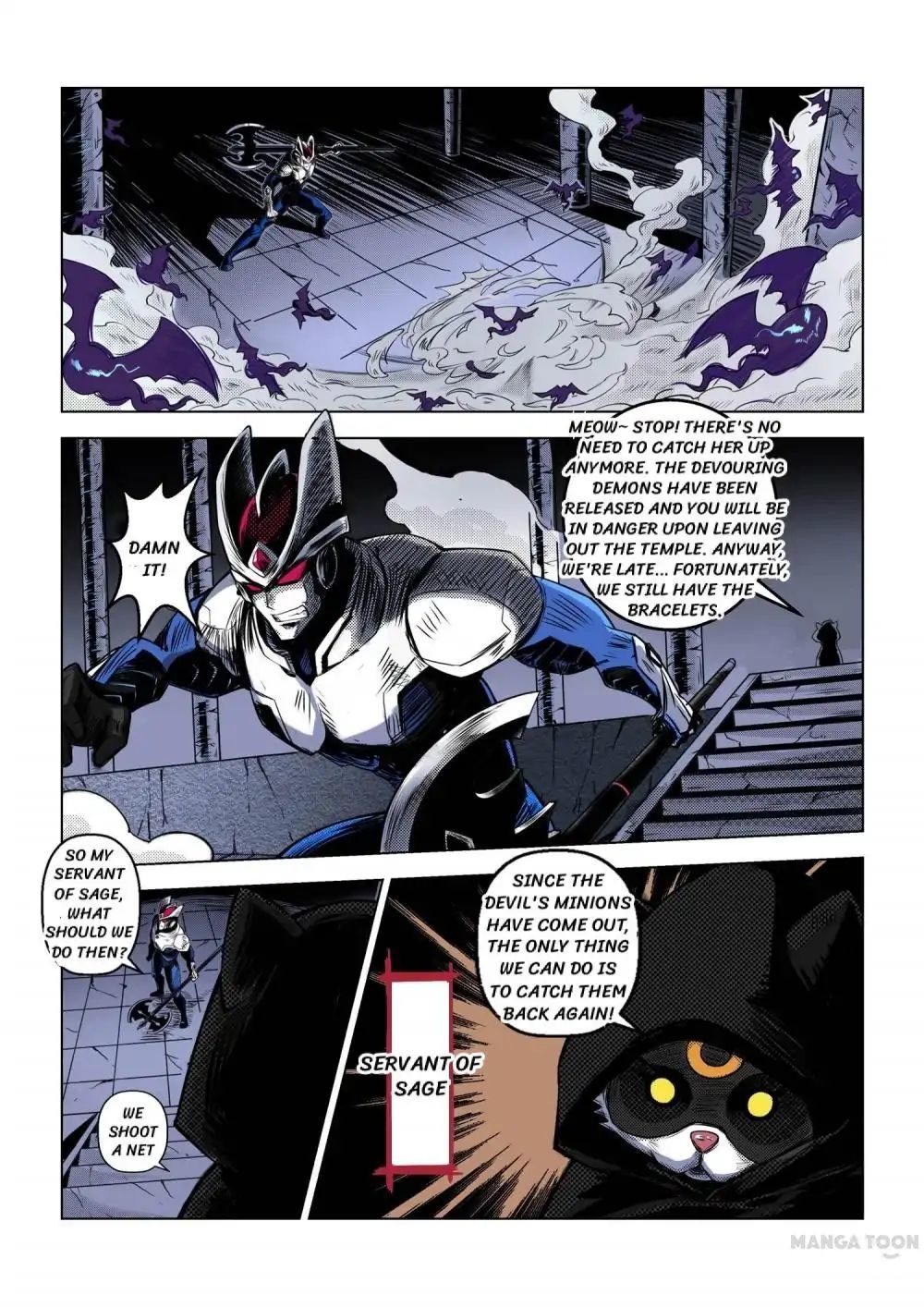 League of G.O.W (God Of War) Chapter 2 - page 8