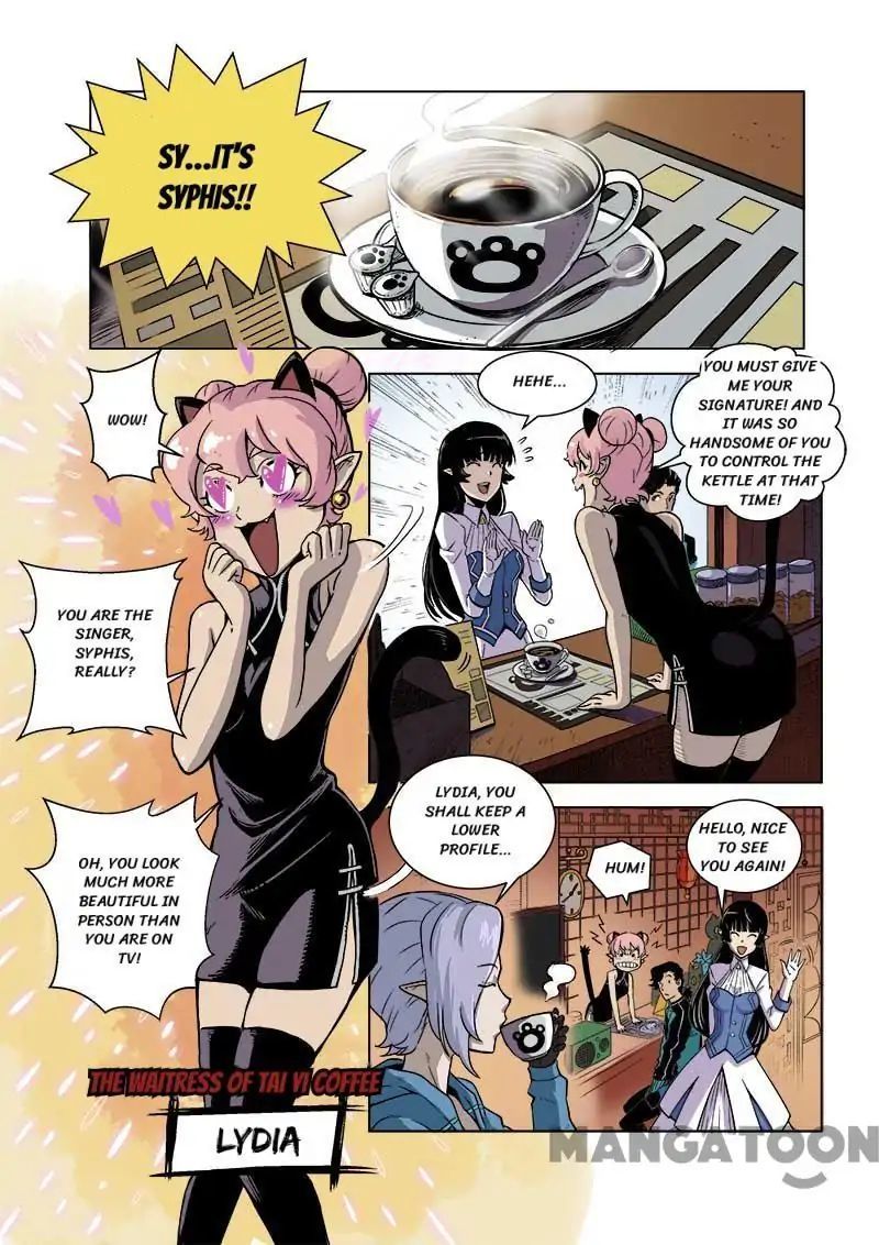 League of G.O.W (God Of War) Chapter 20 - page 1