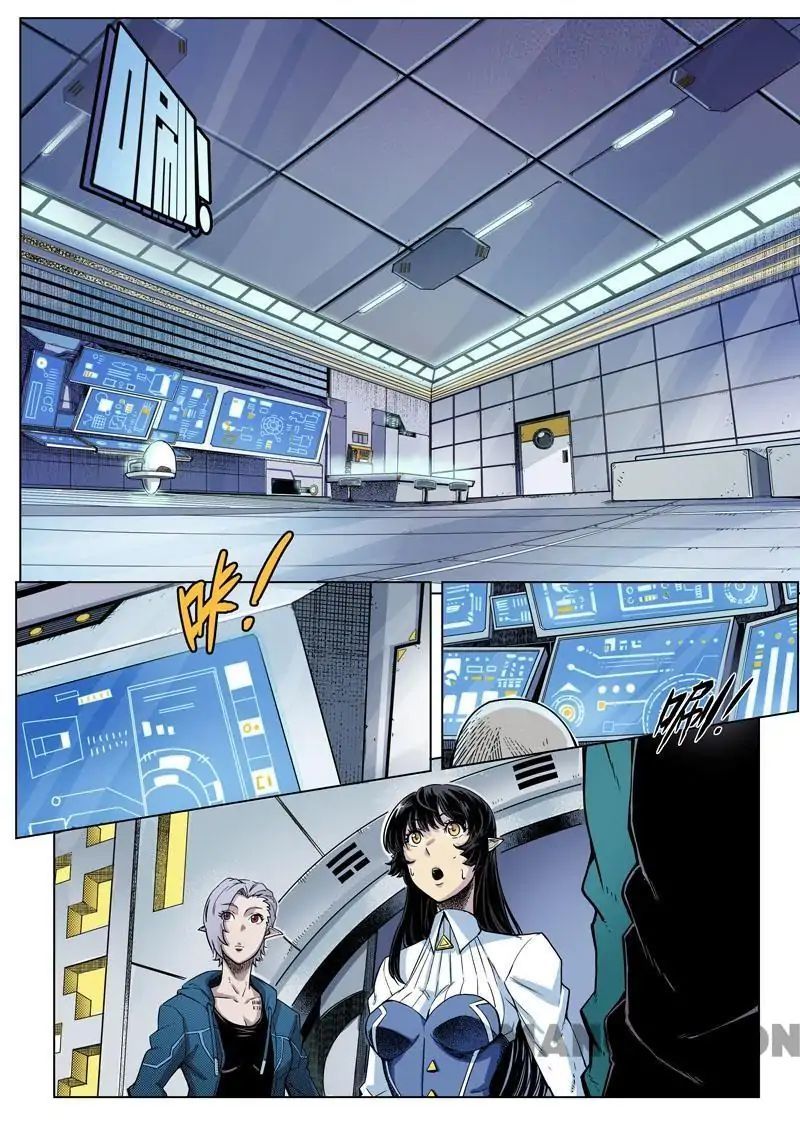 League of G.O.W (God Of War) Chapter 20 - page 4
