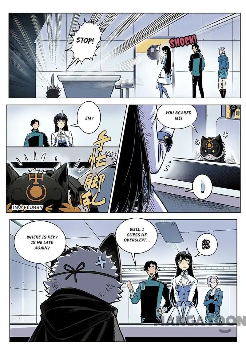 League of G.O.W (God Of War) Chapter 20 - page 6