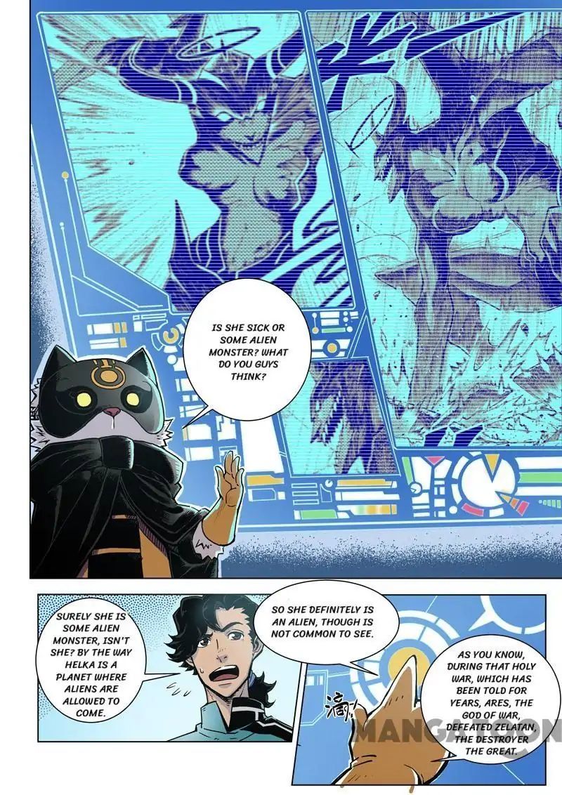 League of G.O.W (God Of War) Chapter 20 - page 8