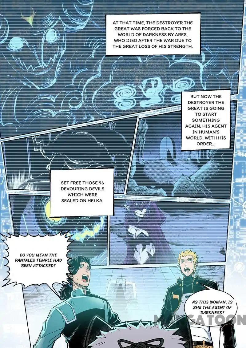 League of G.O.W (God Of War) Chapter 20 - page 9