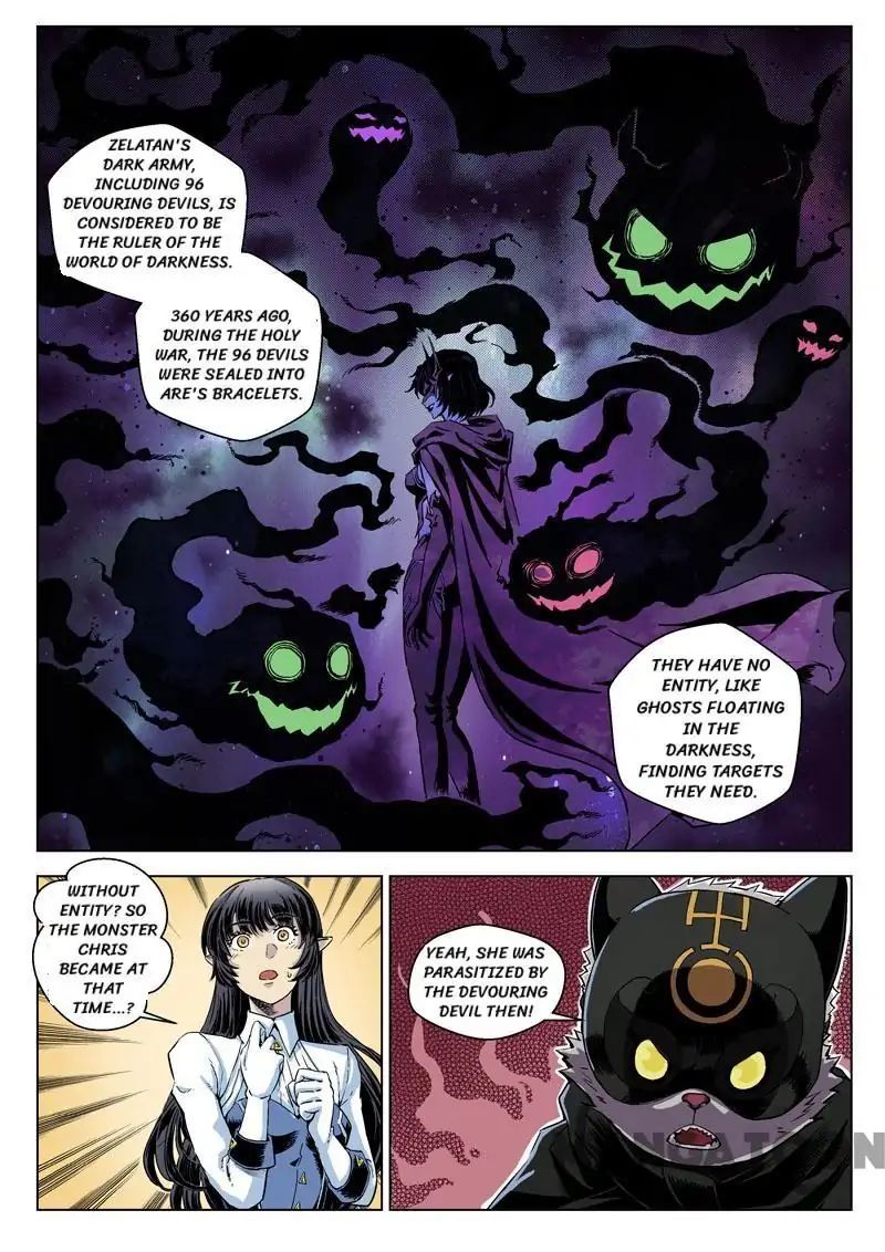League of G.O.W (God Of War) Chapter 21 - page 1