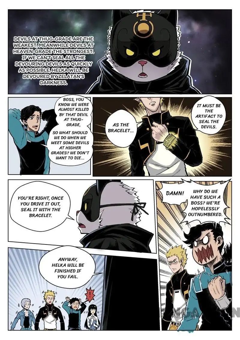 League of G.O.W (God Of War) Chapter 21 - page 3