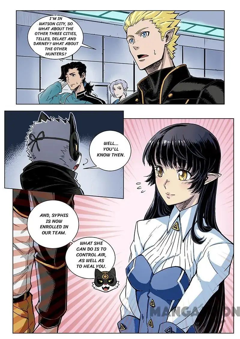 League of G.O.W (God Of War) Chapter 21 - page 5