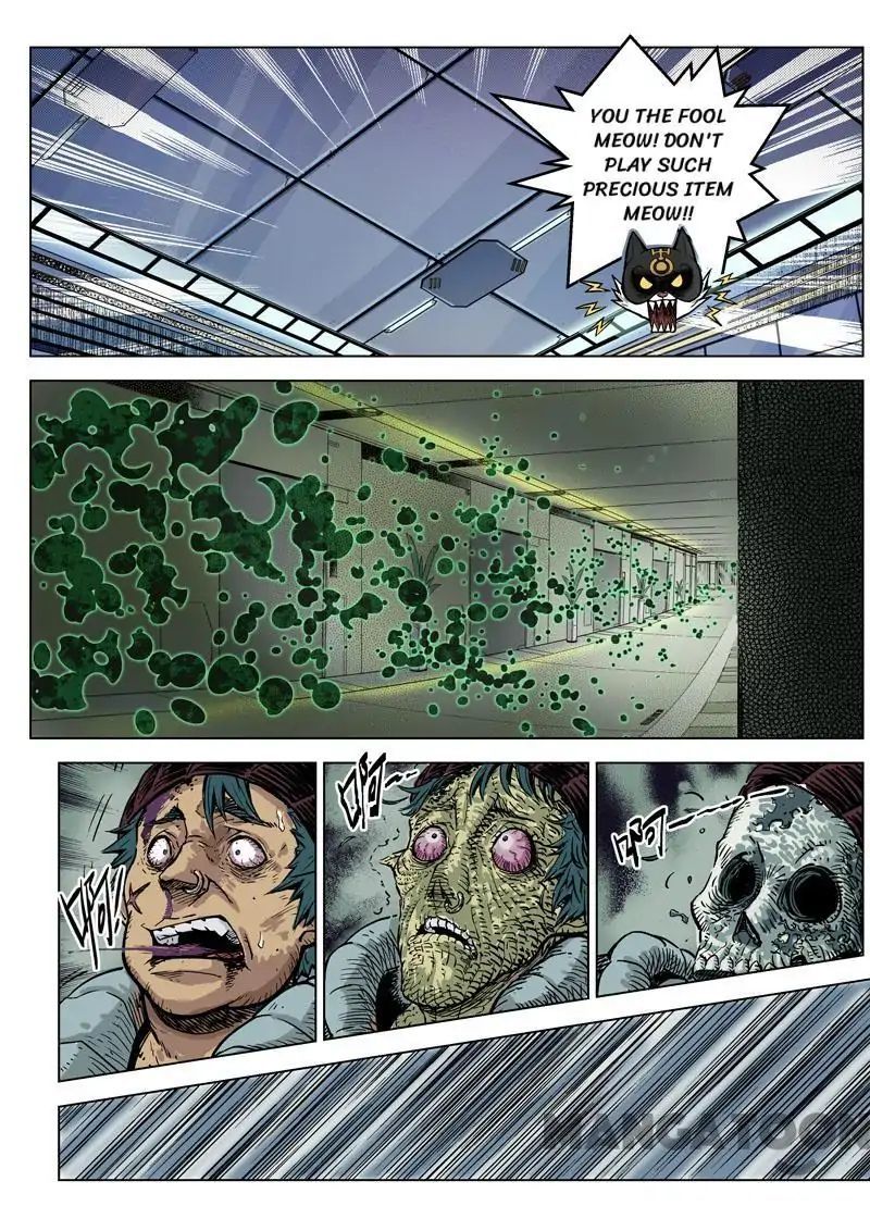 League of G.O.W (God Of War) Chapter 21 - page 8
