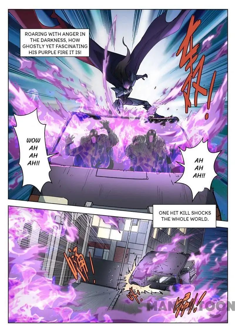 League of G.O.W (God Of War) Chapter 22 - page 6