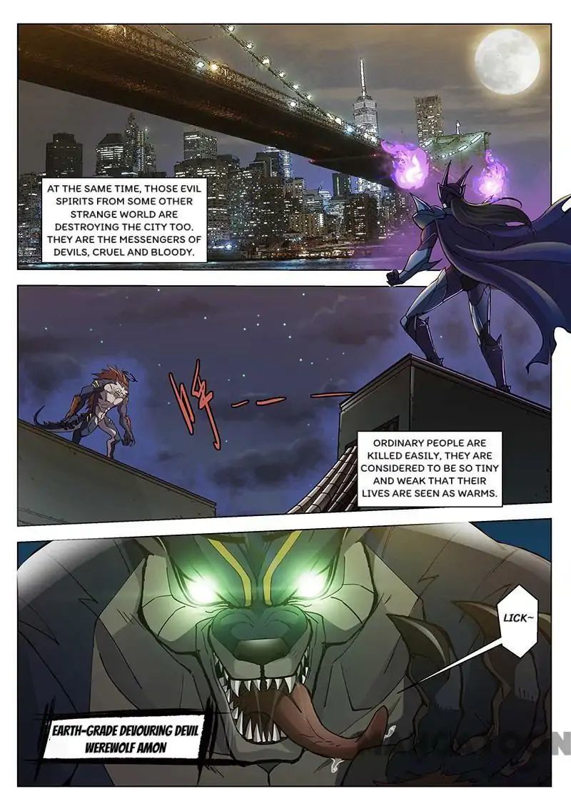 League of G.O.W (God Of War) Chapter 23 - page 1
