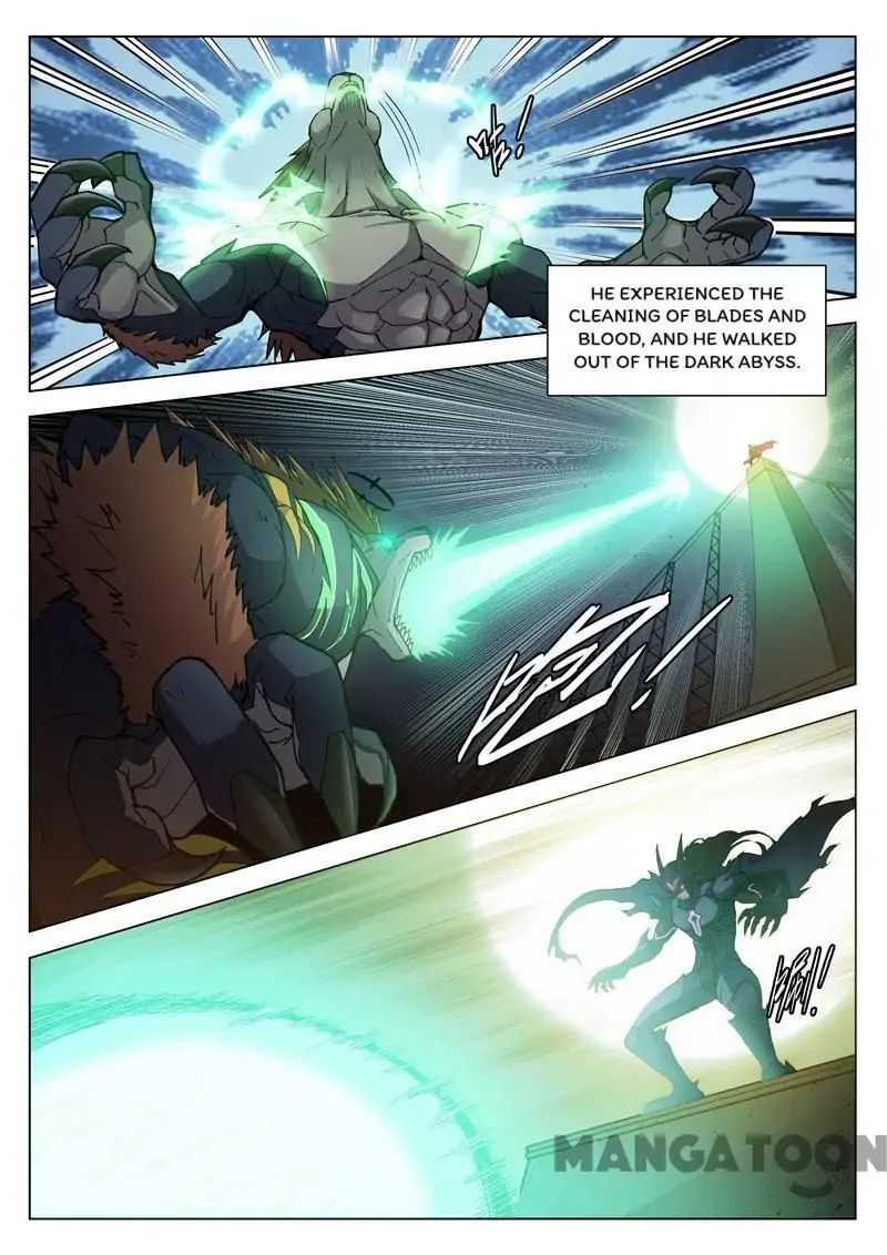 League of G.O.W (God Of War) Chapter 23 - page 3