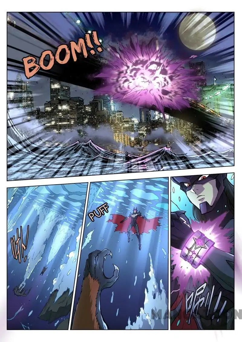 League of G.O.W (God Of War) Chapter 23 - page 5