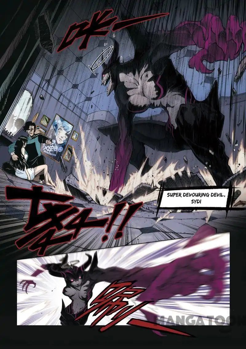 League of G.O.W (God Of War) Chapter 9 - page 1