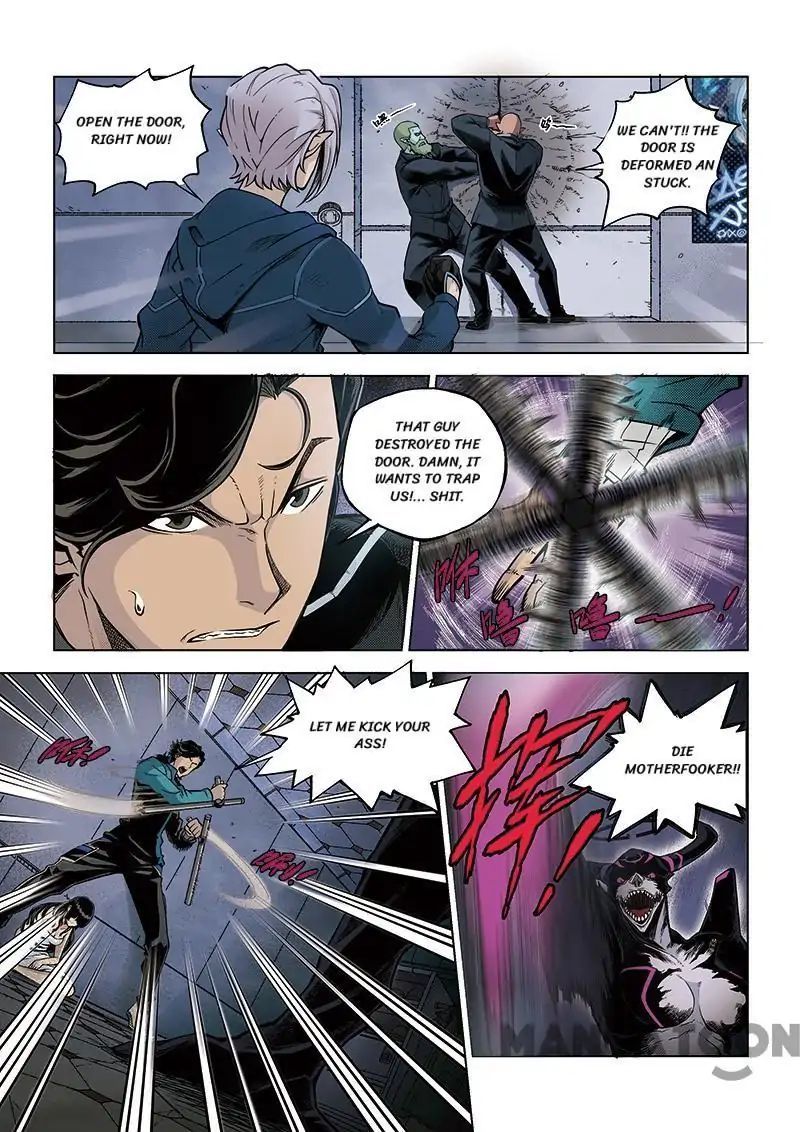League of G.O.W (God Of War) Chapter 9 - page 5