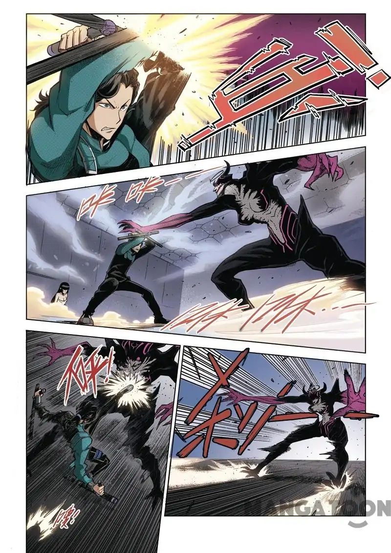 League of G.O.W (God Of War) Chapter 9 - page 6