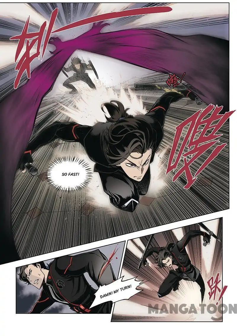 League of G.O.W (God Of War) Chapter 9 - page 9