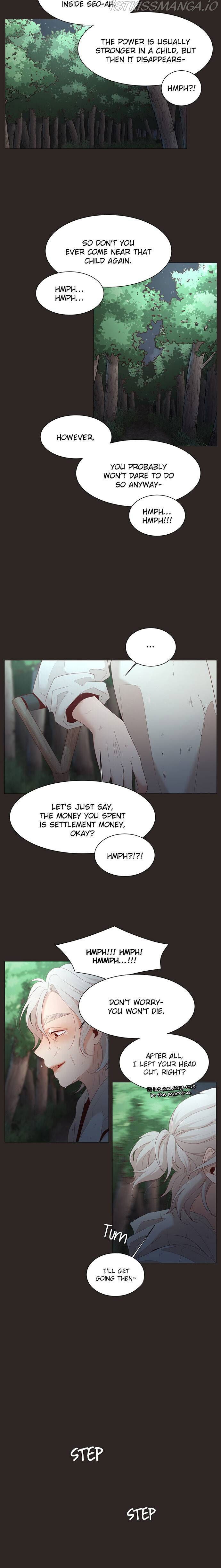 The Cowherd and the Fairy Chapter 41 - page 12