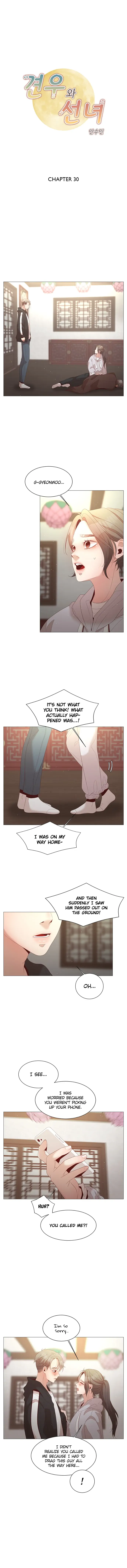 The Cowherd and the Fairy Chapter 56 - page 2