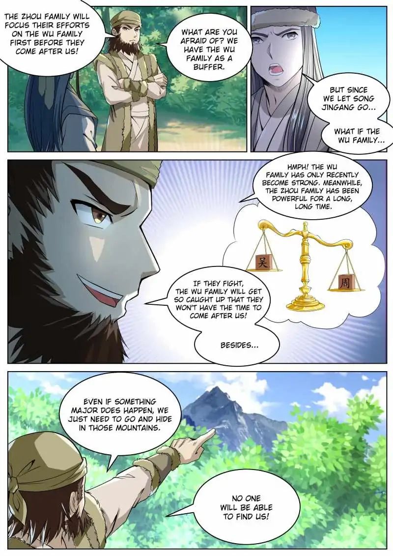 A God’s Ascension chapter 48 - page 2