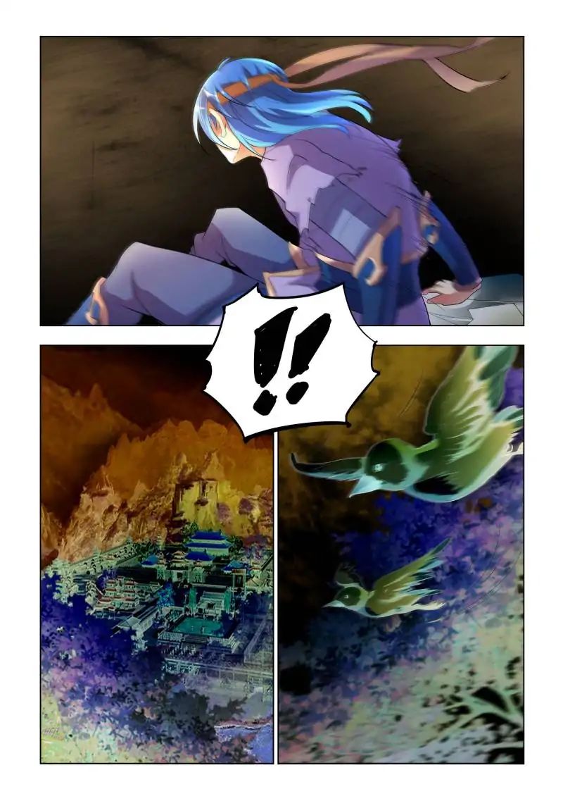 A God’s Ascension chapter 4 - page 9