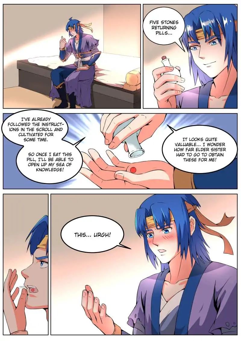 A God’s Ascension chapter 46 - page 1