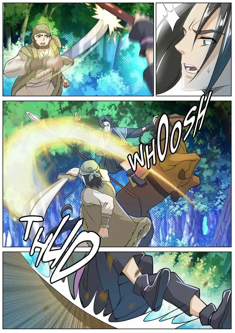 A God’s Ascension chapter 47 - page 7
