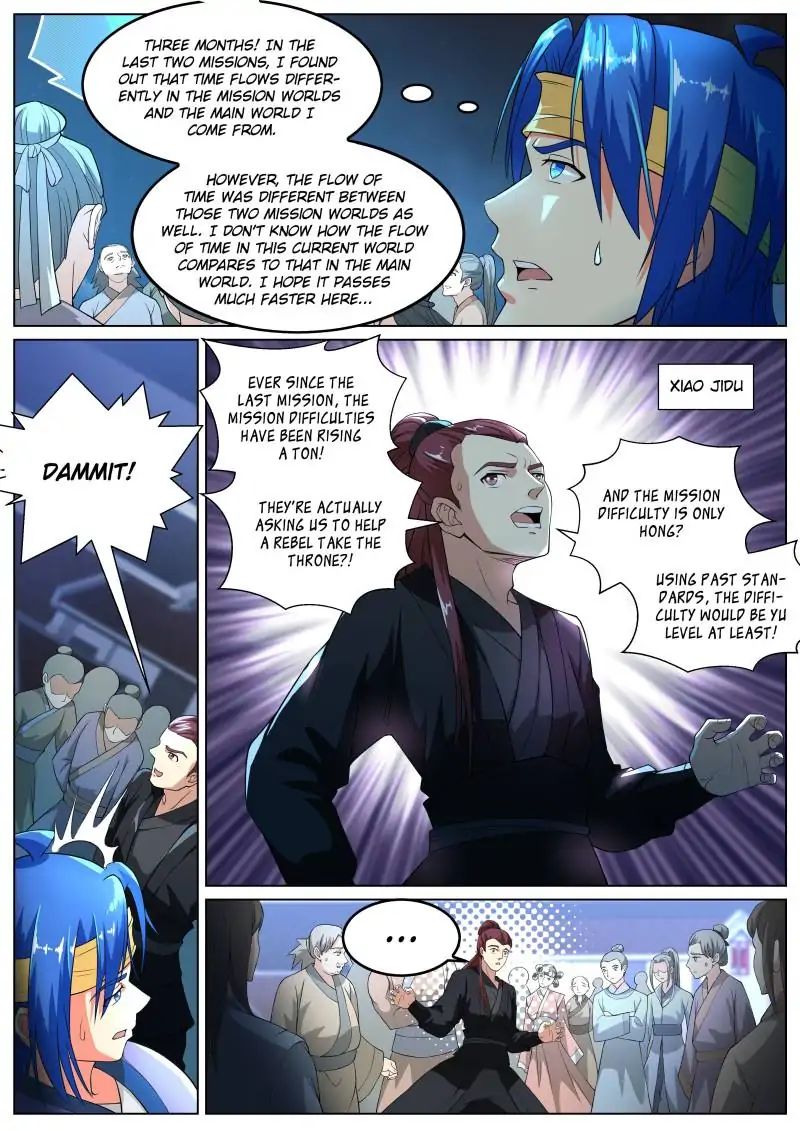 A God’s Ascension chapter 52 - page 4