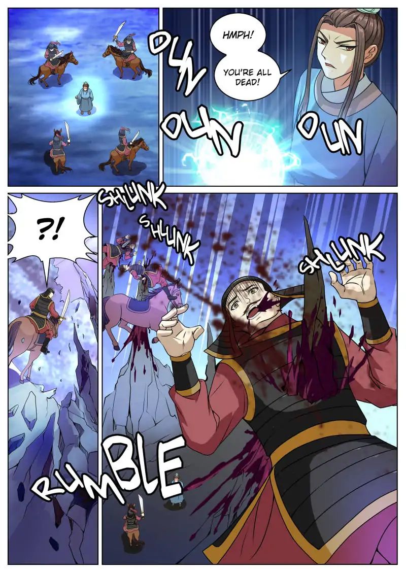 A God’s Ascension chapter 54 - page 1