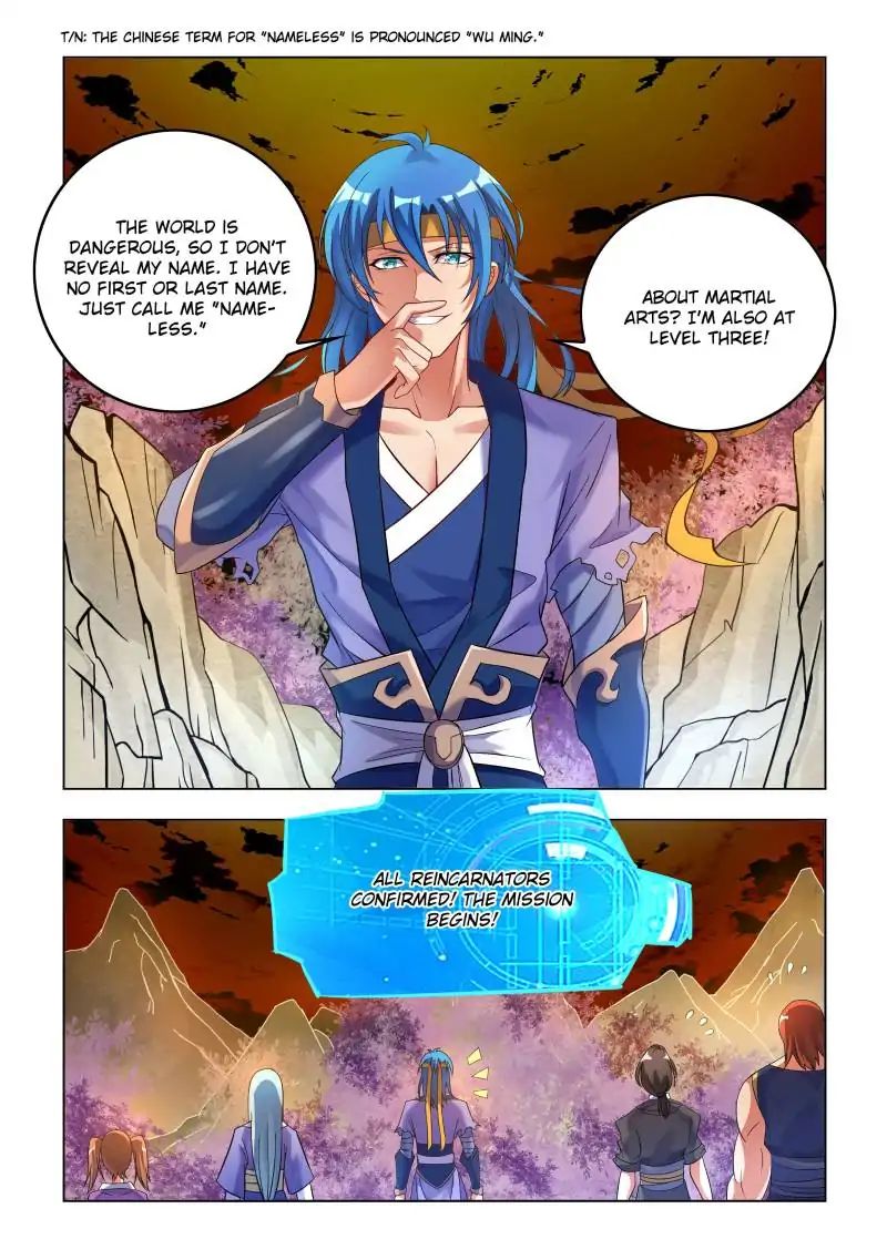 A God’s Ascension chapter 6 - page 2