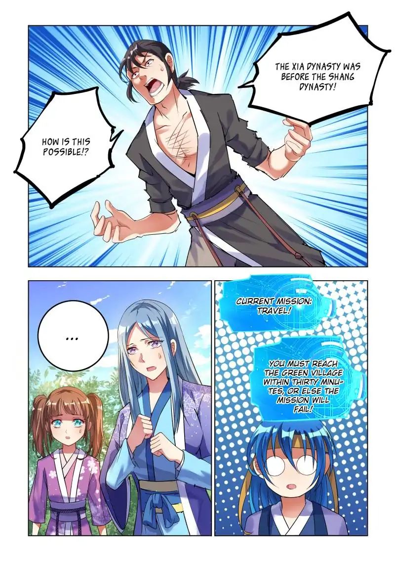 A God’s Ascension chapter 6 - page 4