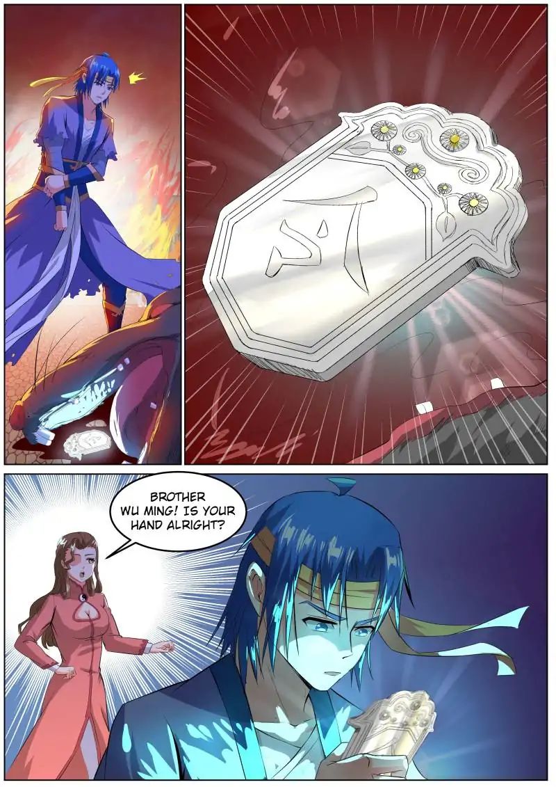 A God’s Ascension chapter 35 - page 1