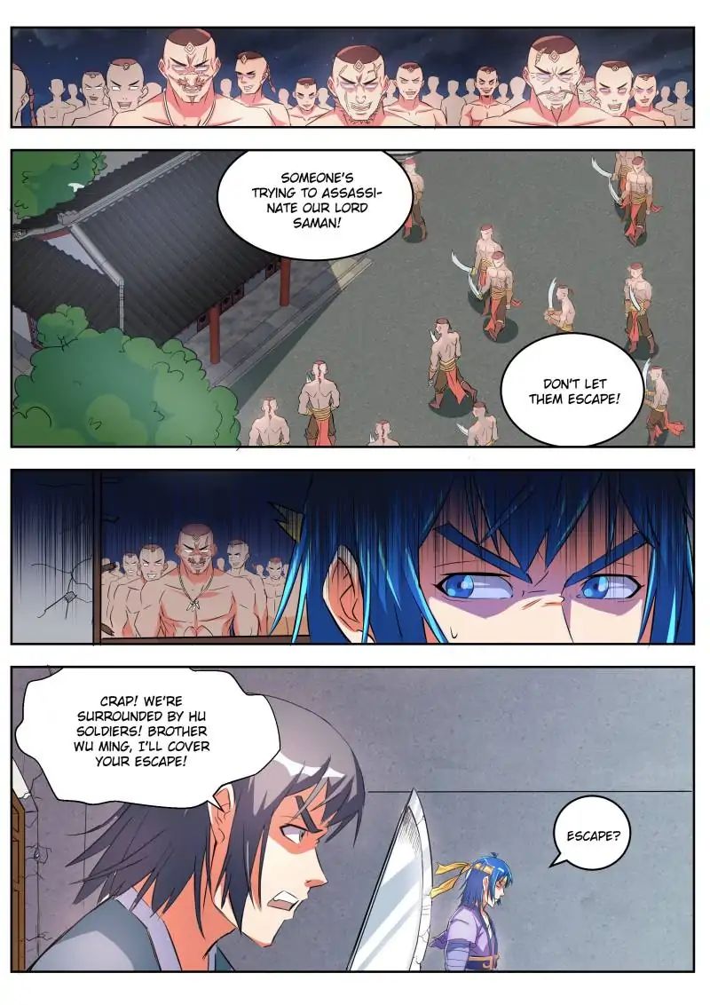 A God’s Ascension chapter 14 - page 9